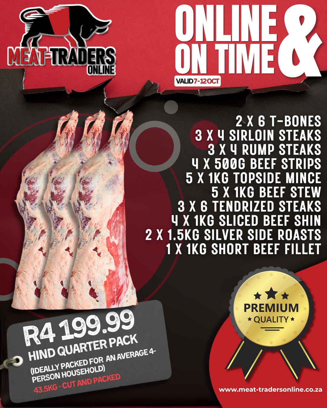 HIND QUARTER PACK